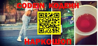 гашиш Моздок
