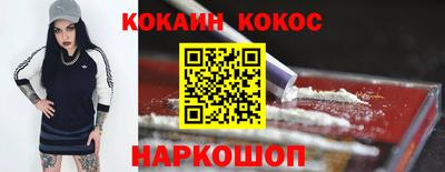 a pvp Можга