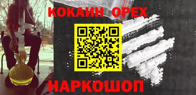 гашиш Моздок