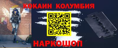 гашиш Моздок