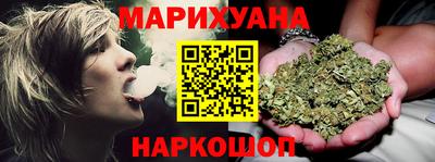 гашиш Моздок
