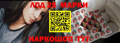 кокаин VHQ Можайск