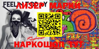 кокаин VHQ Можайск