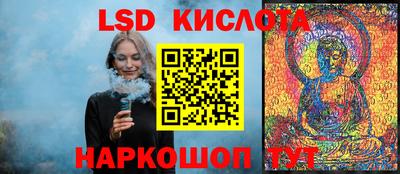 кокаин VHQ Можайск