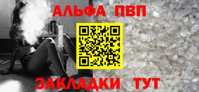 гашиш Моздок