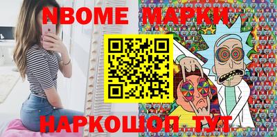 гашиш Моздок