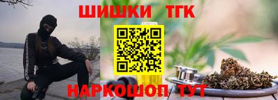 a pvp Можга