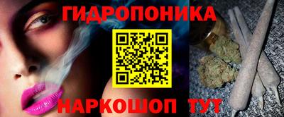гашиш Моздок