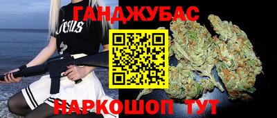 кокаин VHQ Можайск