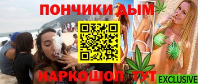 кокаин VHQ Можайск
