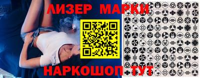 a pvp Можга