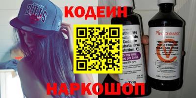 гашиш Моздок