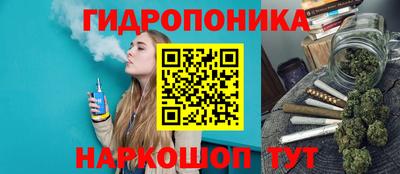 гашиш Моздок