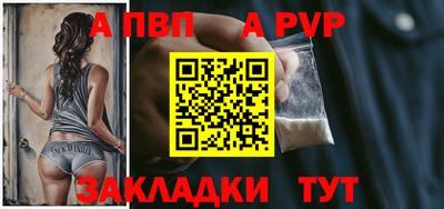 гашиш Моздок