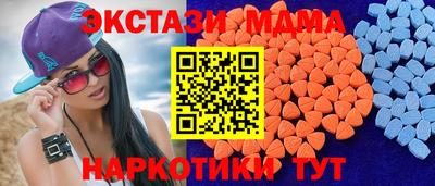 гашиш Моздок