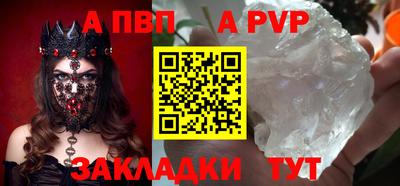 гашиш Моздок