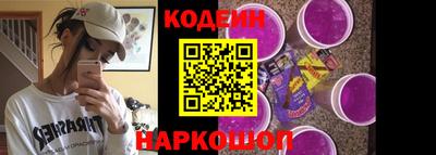 a pvp Можга