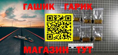 кокаин VHQ Можайск