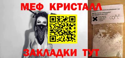 a pvp Можга
