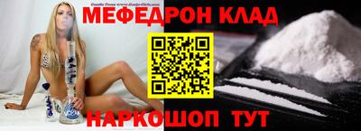 гашиш Моздок