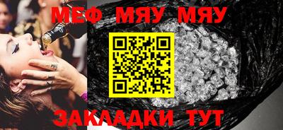 a pvp Можга