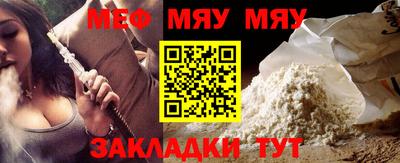 гашиш Моздок