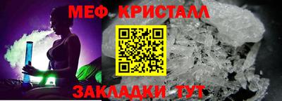 a pvp Можга